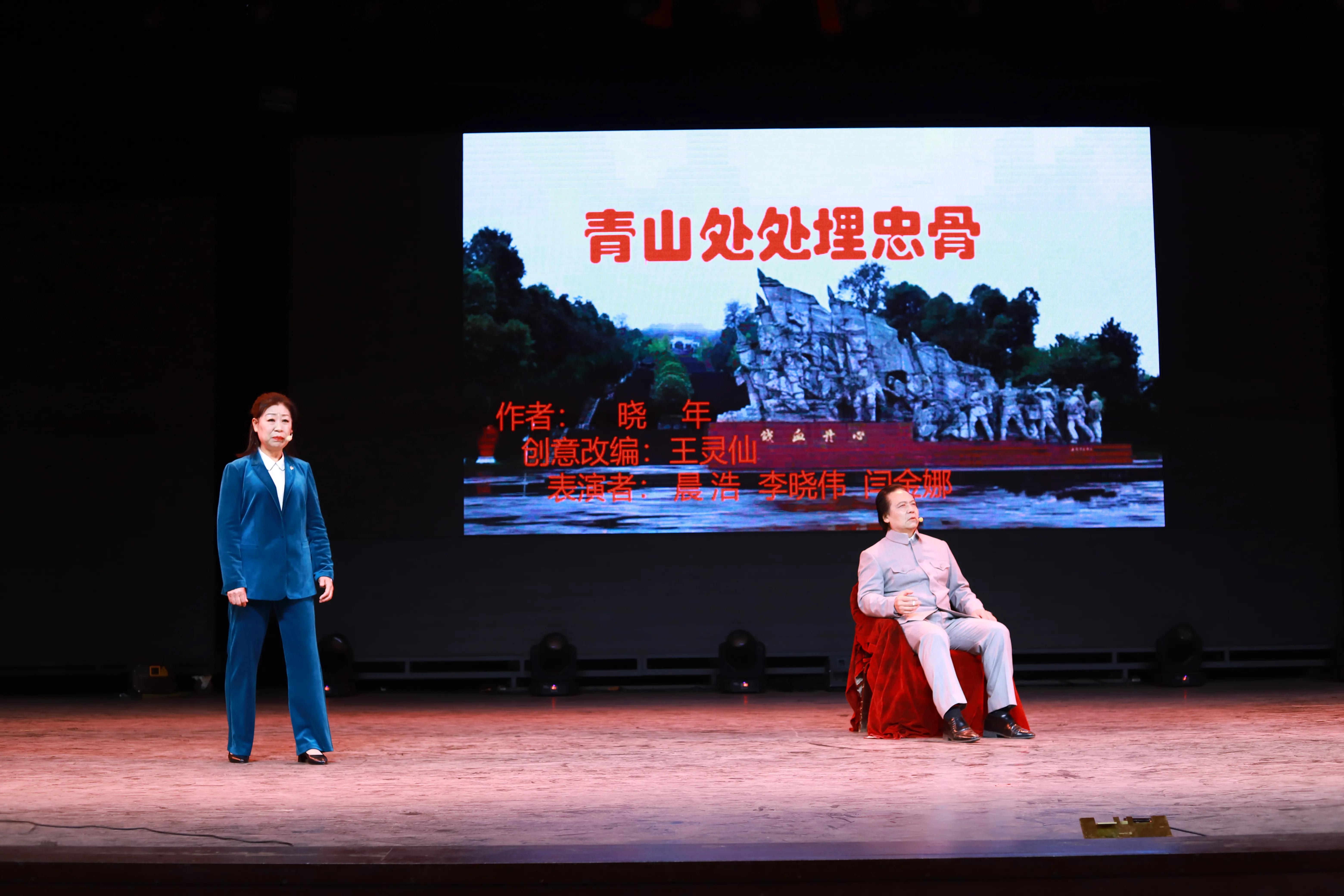 易美杯青春追梦跟党走,易美杯青春追梦