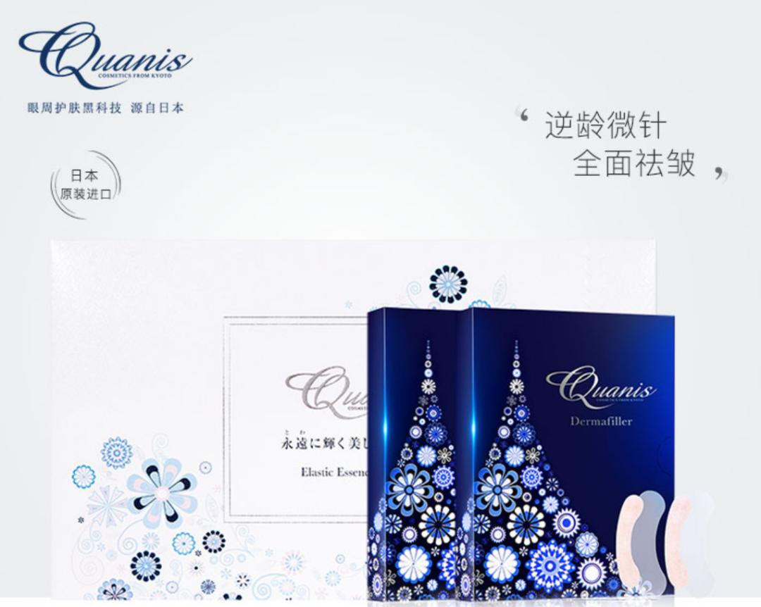 hb美妆官方旗舰店直播,HB化妆品使用套盒