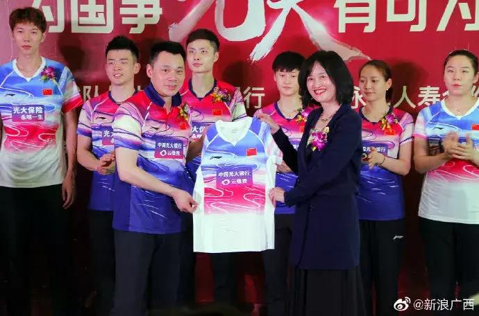 苏迪曼杯2021直播中国对印度,苏迪曼杯印尼对中国直播