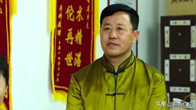 乡爱5众人制服谢广坤,乡村爱情谢广坤掉粪坑后开会后续