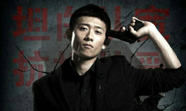 天神娱乐董事长兼总经理朱晔,天神娱乐集团董事长朱晔