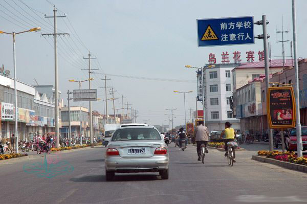 四子王旗乌兰花镇,乌兰花为什么叫四子王旗