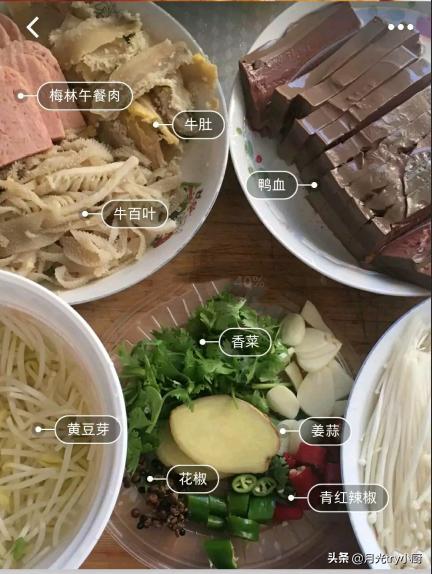 在这样的美食面前你还想减肥吗,学会这道美食减脂从早餐开始