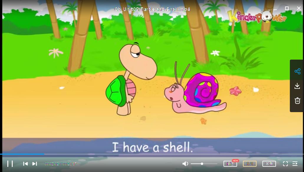 清华语感启蒙有配套书吗,清华幼儿英语语感启蒙免费