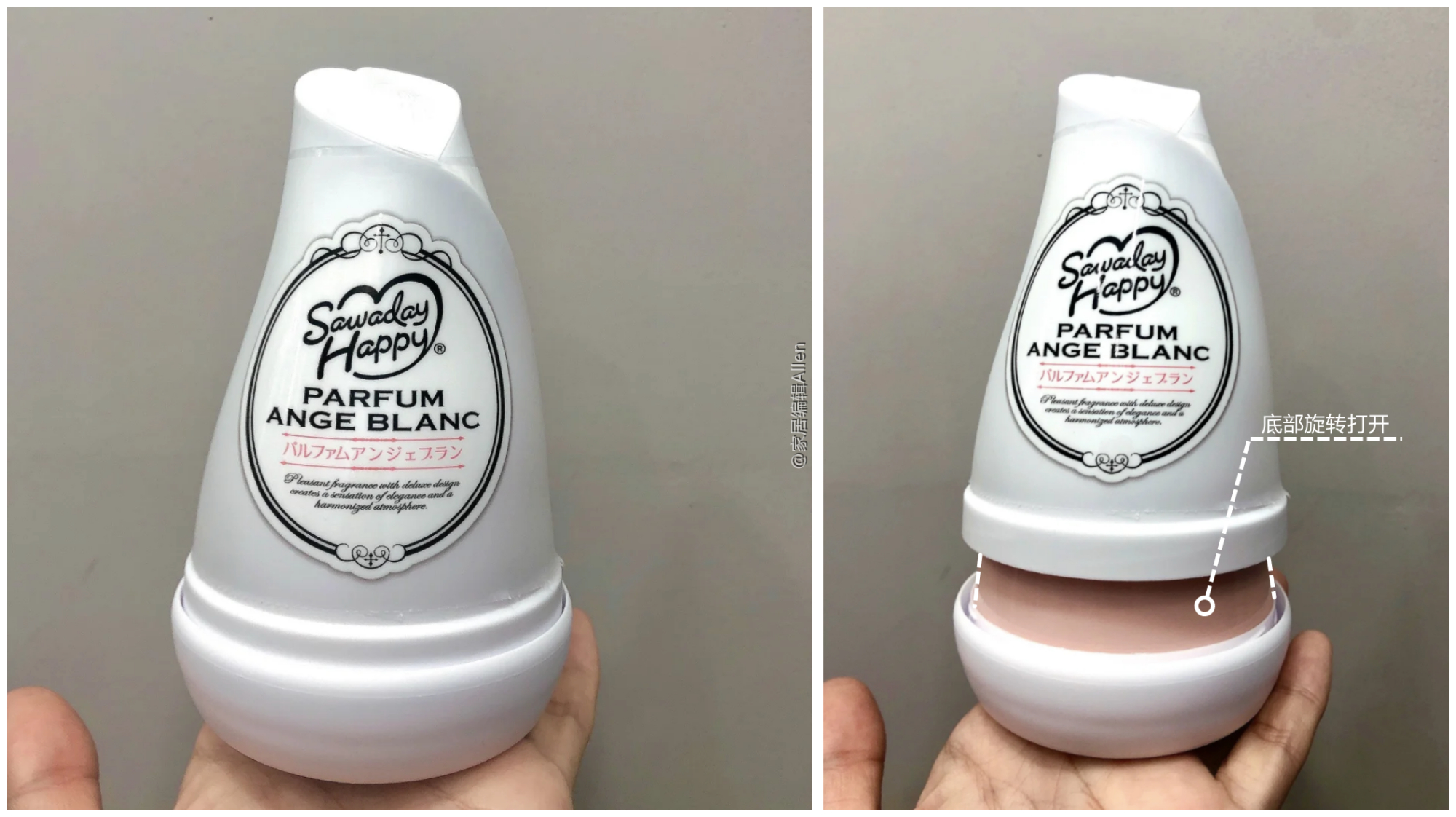 10个高品质家居设计,日本家装值得学习的细节