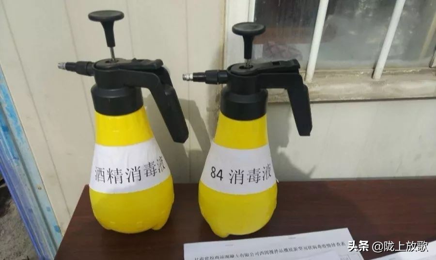 混凝土疫情防控,建筑工地疫情防控复工复产