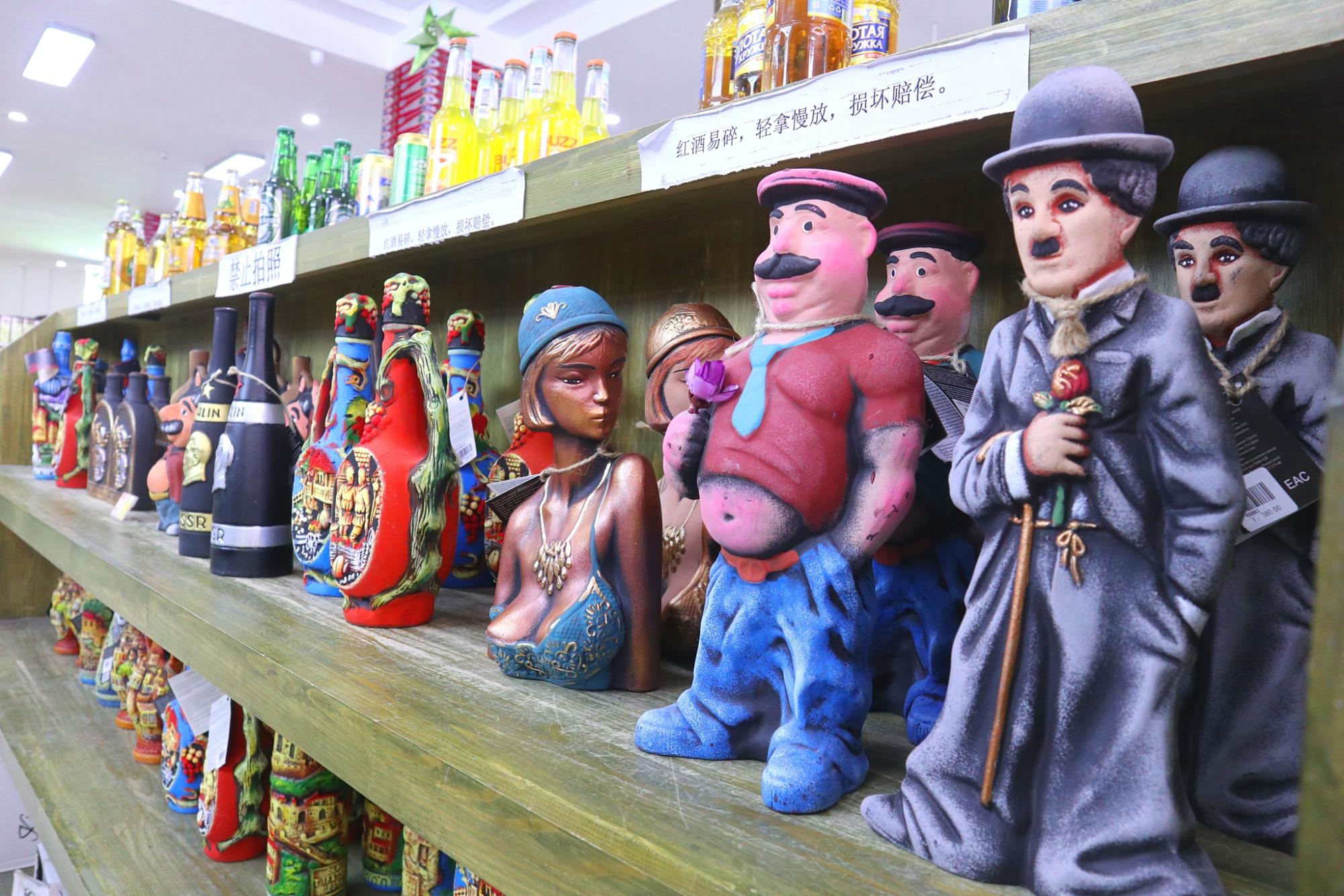 霍尔果斯口岸葡萄酒,霍尔果斯进口红酒