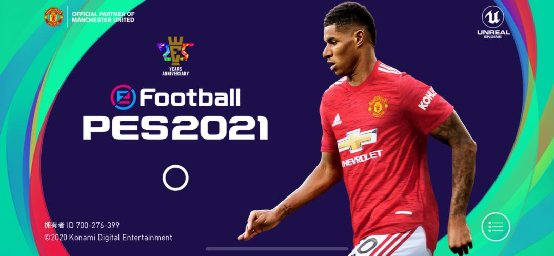 「重磅」新增四名新星升黑！新传奇加入补偿名单！国际服更新速览