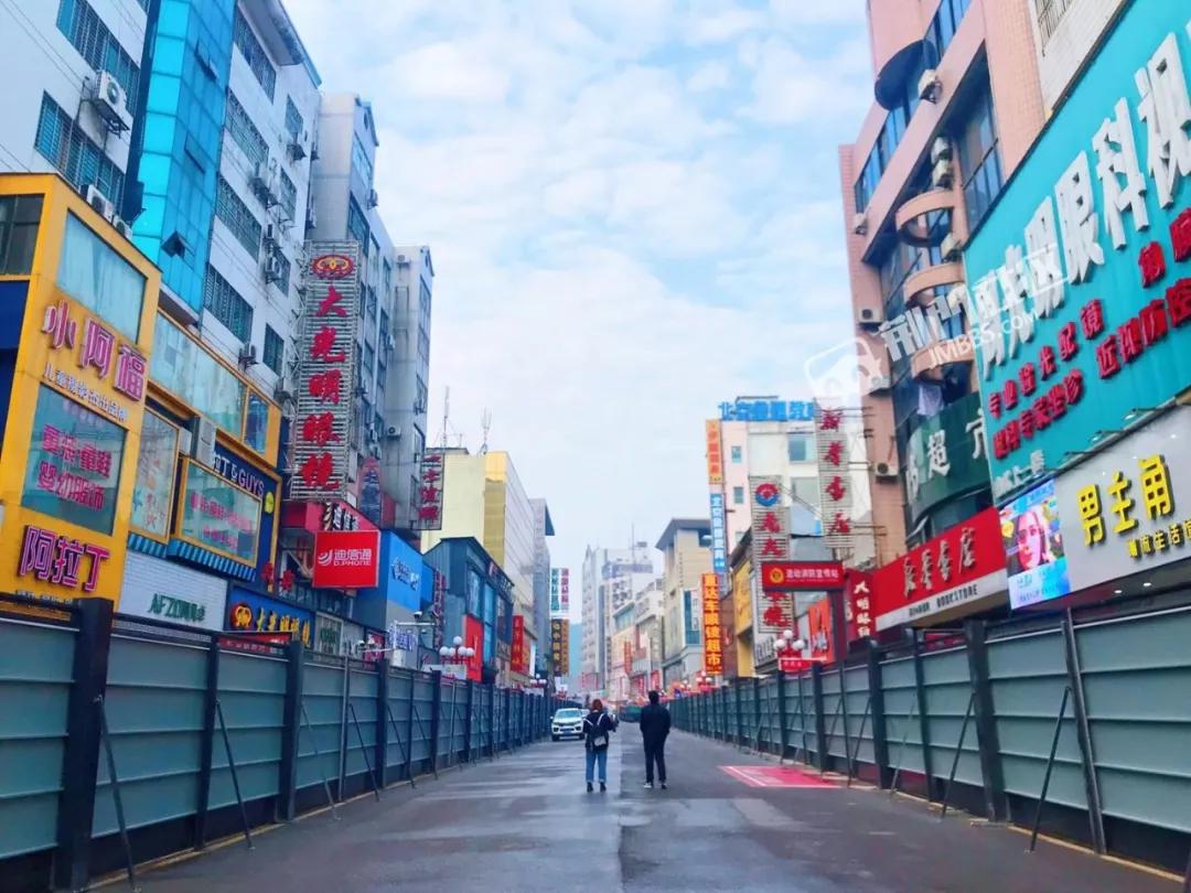 长春市南关区东天街改造规划,洛阳天街改造规划