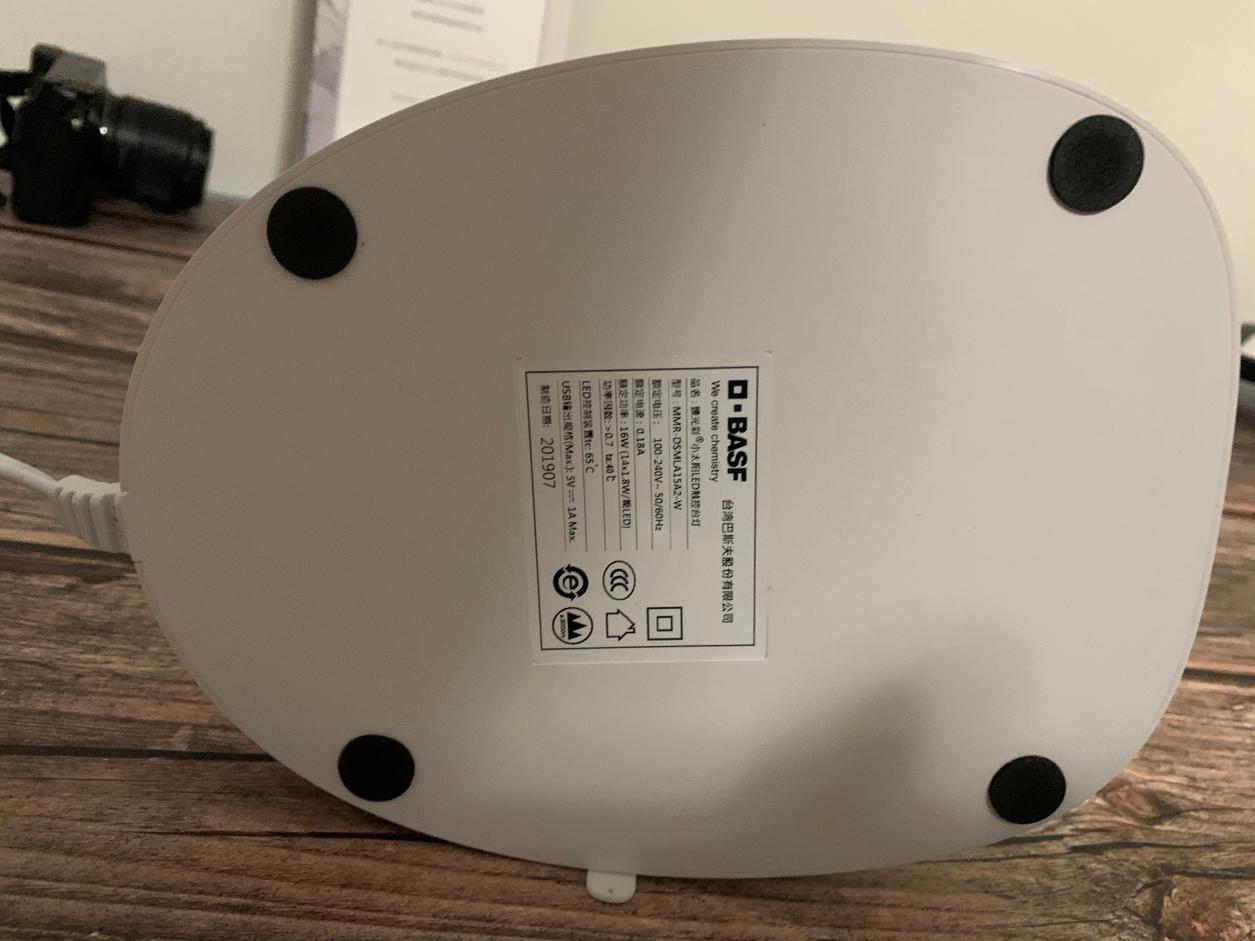 巴斯夫德国led台灯,巴斯夫台灯