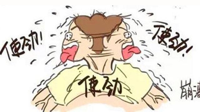 宝妈进产房需要带什么,进入产房后有哪些经历