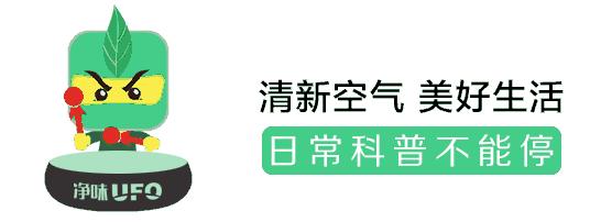 除甲醛植物靠谱么,除甲醛用植物靠谱吗