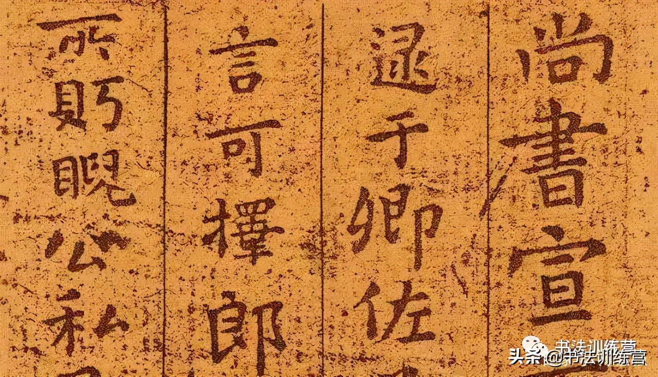 书法入门学什么最简单,书法入门怎么学毛笔