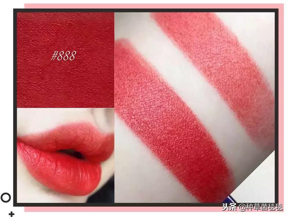 开运一整年的口红色号,秋季口红推荐深唇色