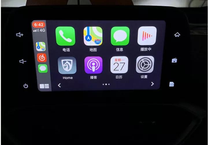 宝骏510carplay升级包教程,天宝车机怎么进入工程模式