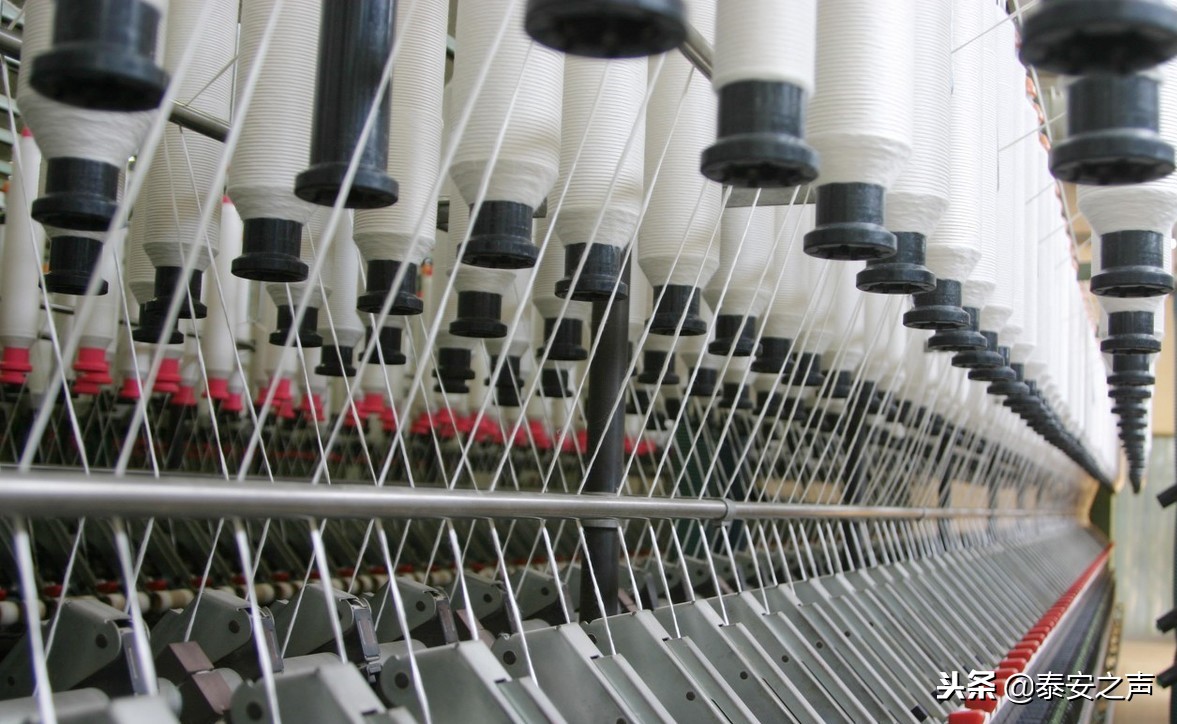 安泰集团民营企业500强,安泰集团民营企业