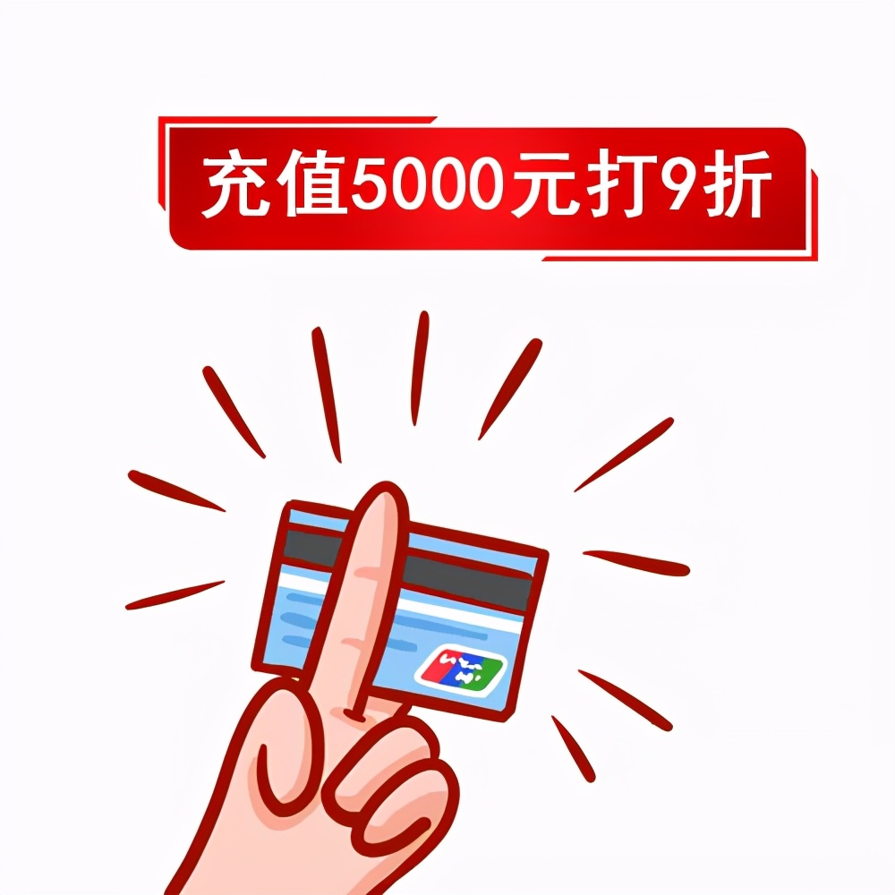 315我们在行动中国石化,中国石化315宣传