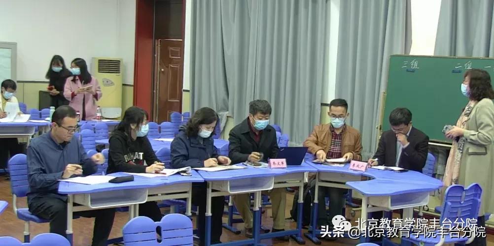 课程改革丨聚焦学科核心素养开展项目学习实践