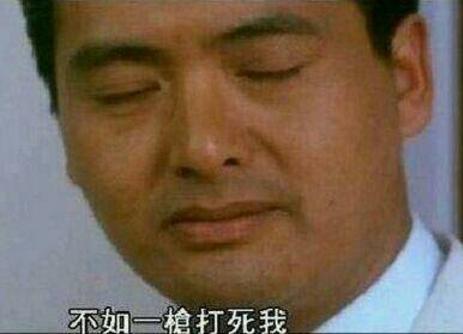 这些台湾男人让我理解了，什么是普通却又如此自信