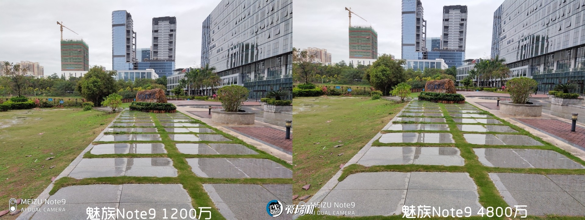 魅族note9拍照曝光,魅族note9拍照教程