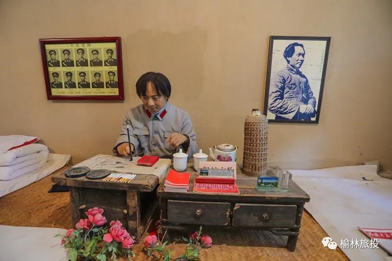 清明假期去哪儿?玩转清涧,这篇攻略请收下