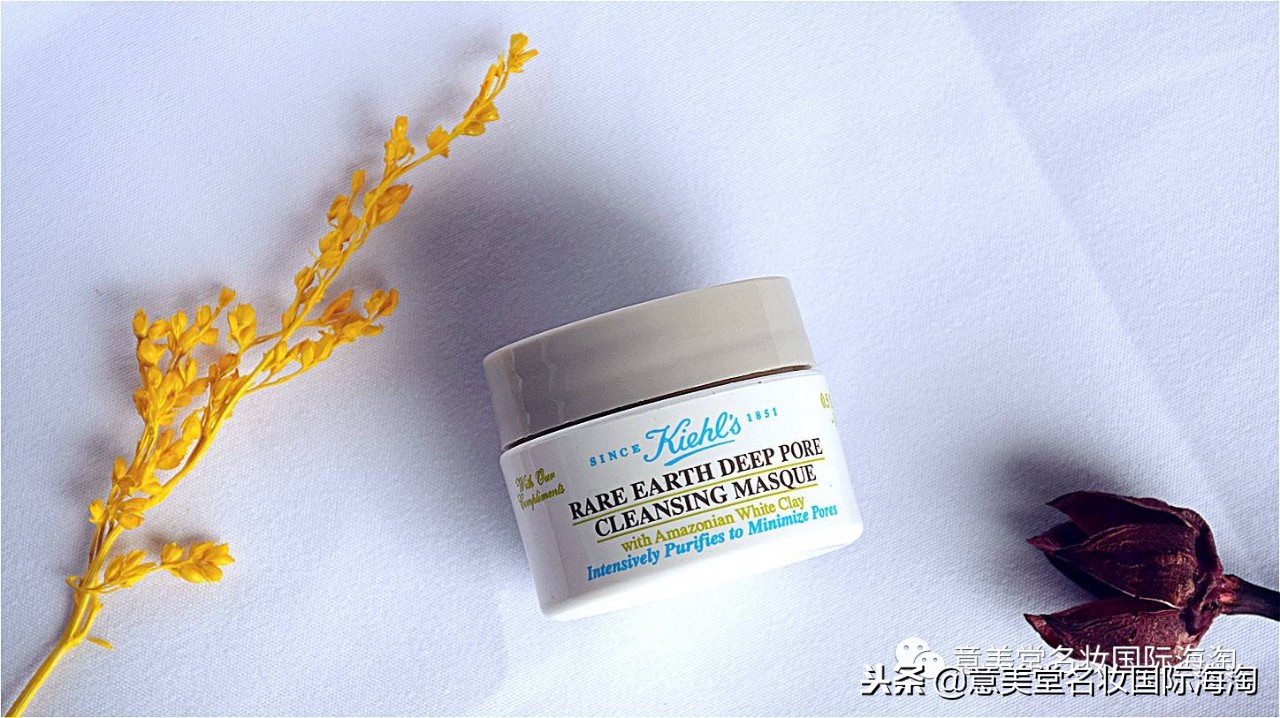 科颜氏白泥面膜正确使用方法 (毛孔清洁神器科颜氏白泥面膜)