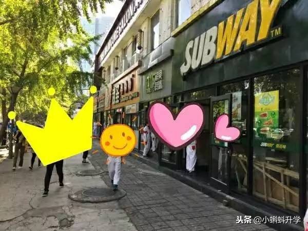 北京四中和人大附中哪个好,北京最牛的高中人大附中