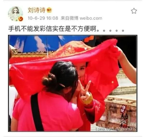 你为什么卸载微博,为什么大家要卸载微博