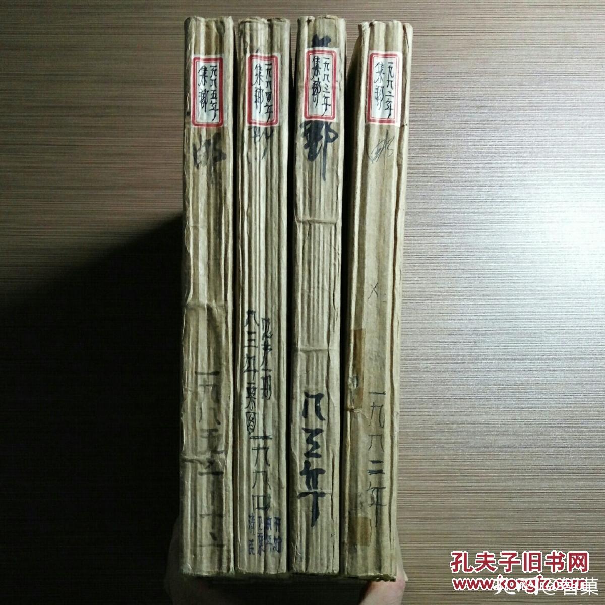 旧书里的臭味怎么去除,怎么才能消除旧书的气味