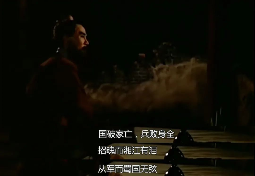 从山河变到人间情:看变化时代语境下,三代倩女不变的人文立意