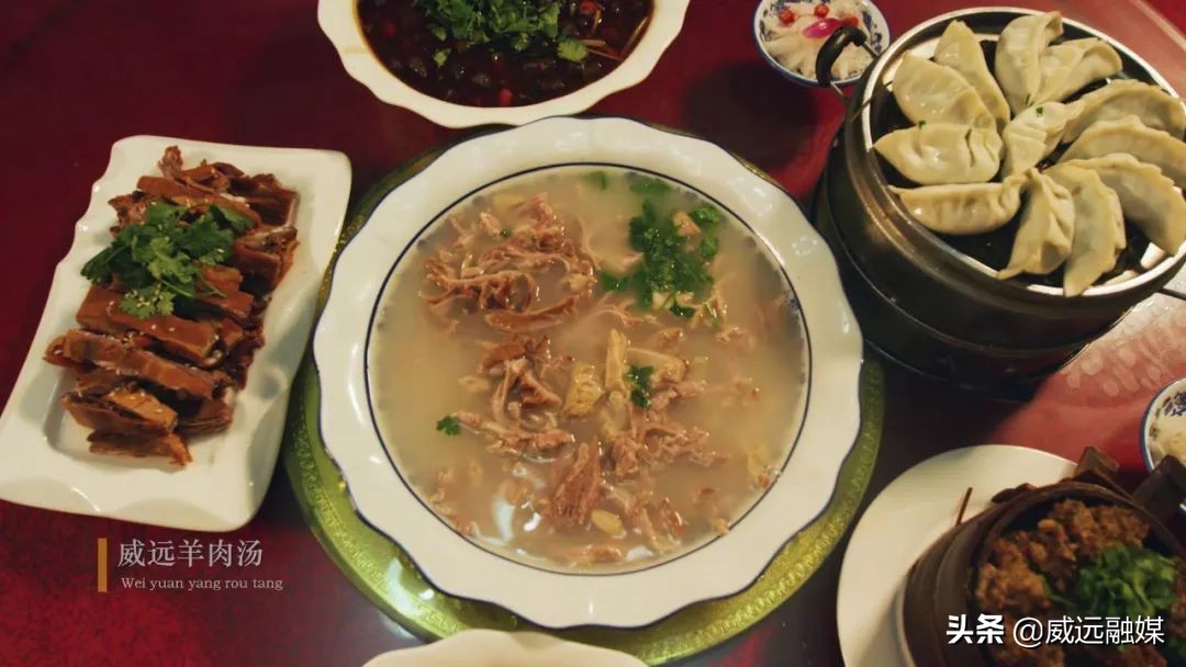 天下穹窿魅力威远宣传片,魅力威远宣传视频