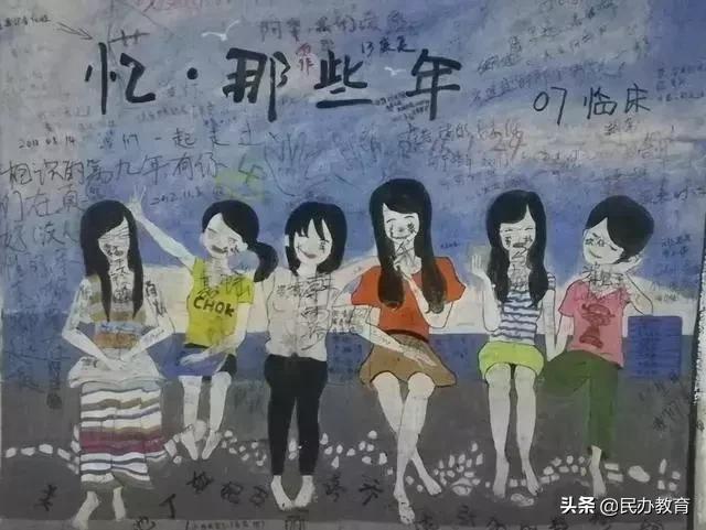 成长家园绘画,厦大芙蓉餐厅涂鸦墙