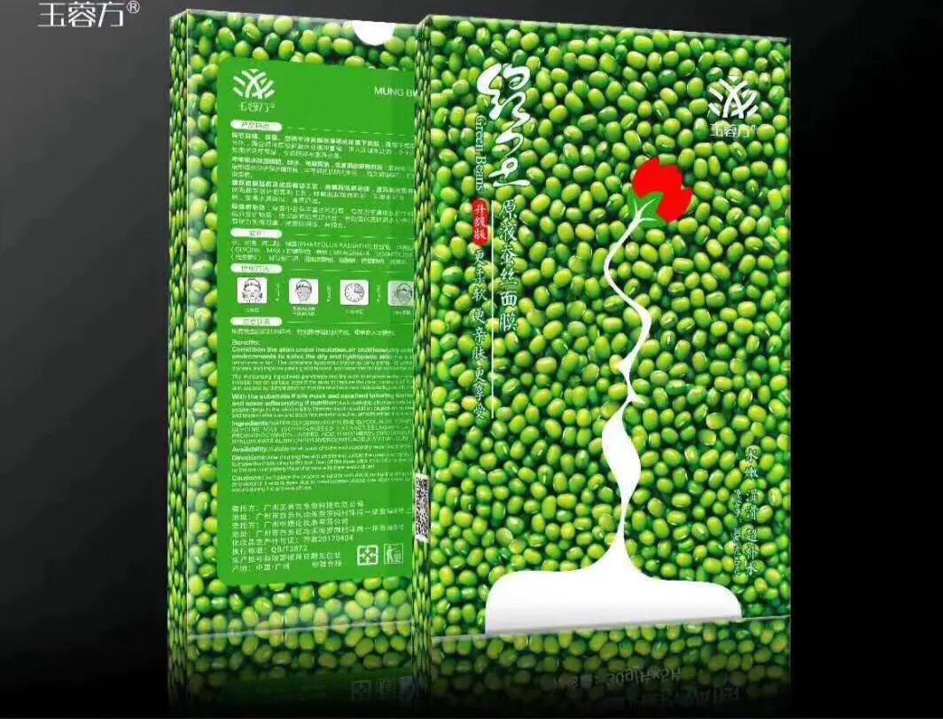 打造干净美肌有妙招,光滑美肌的正确方法