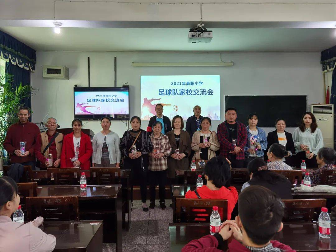 星耀五洲杯第30站u12组足球比赛,星耀杯女足比赛