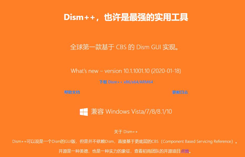c盘红了求真正的解决方法,系统盘c盘红了