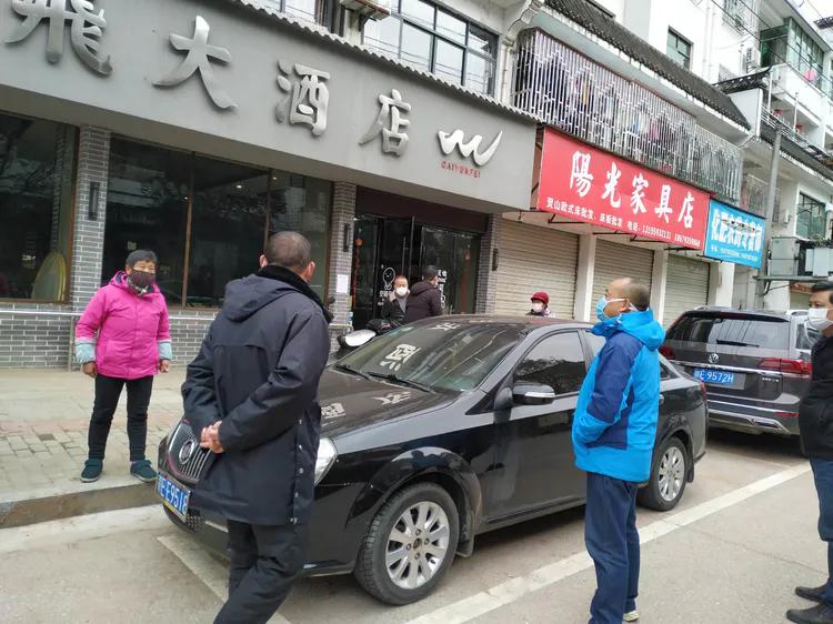 清华战疫实录（一）