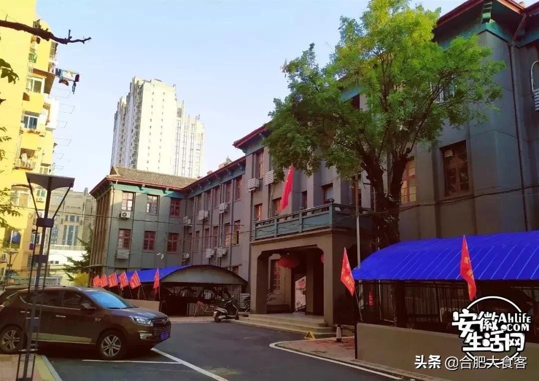 2020年，在这50个地方遇见不一样的合肥