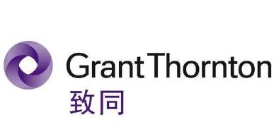 国内8大会计事务所薪资排行,八大会计事务所薪资