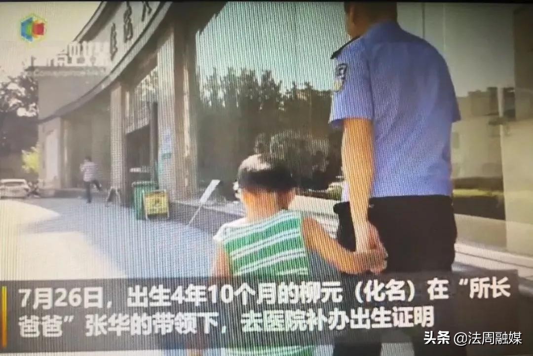 安乡县公安局反腐,安乡县反腐最新消息