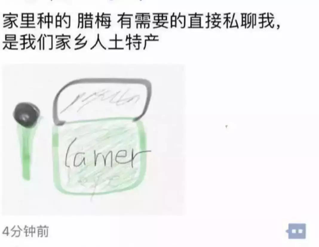 颁布的电商法全解析,电商法最新规定消息