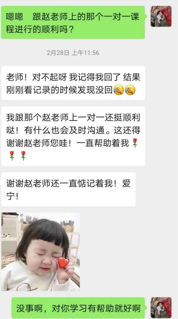 留学加拿大后遭遇提分滑铁卢？一招帮你适应水土不服！