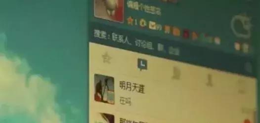 qq除了注销账号还有什么方式注销,qq注销账号怎么注销成功