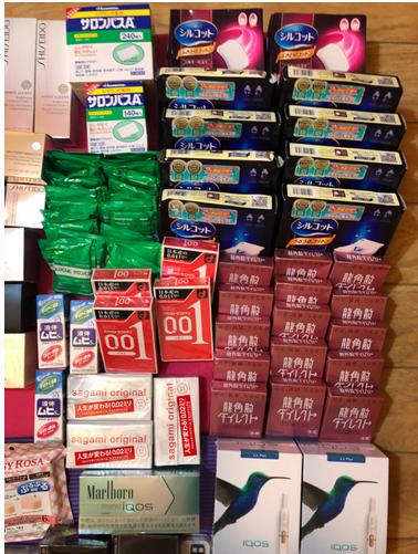 日本购物日用品,免税店奥特莱斯化妆品