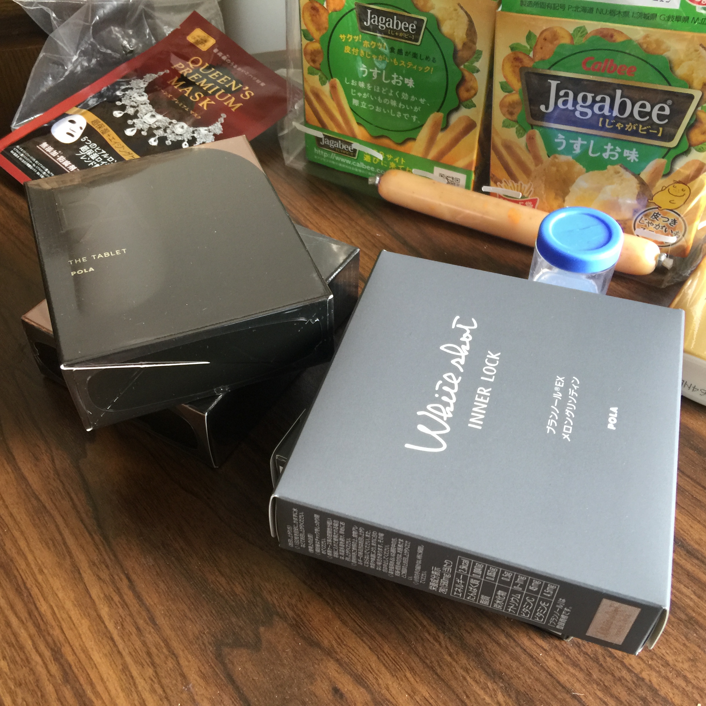 去大阪吃好吃的,大阪美食攻略必买清单