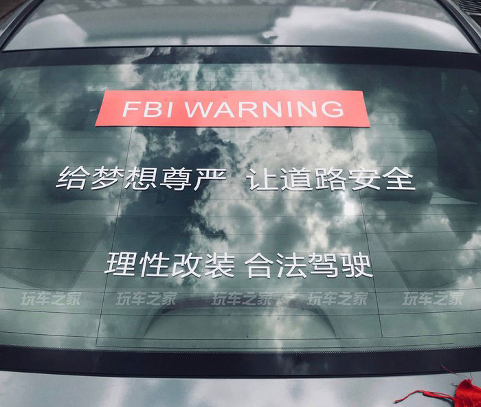 新款名爵mg6改装,黑色名爵mg6改装