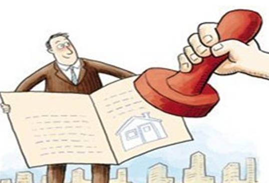 二手房交易流程青岛,二手房交易流程及税费计算方法