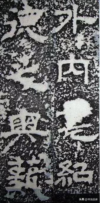 走进唐宋八大家书法作品,走进书法例文300字