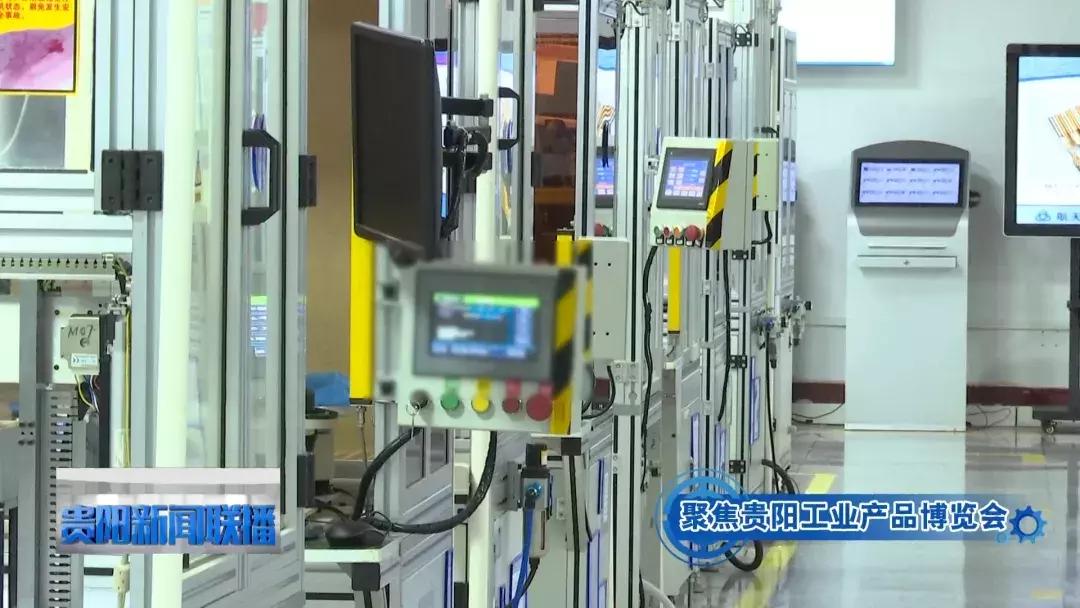 贵州航天麻花针,贵州航天电器研发