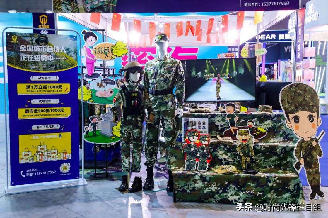 2023上海童博会参展品牌,2021上海童博会品牌