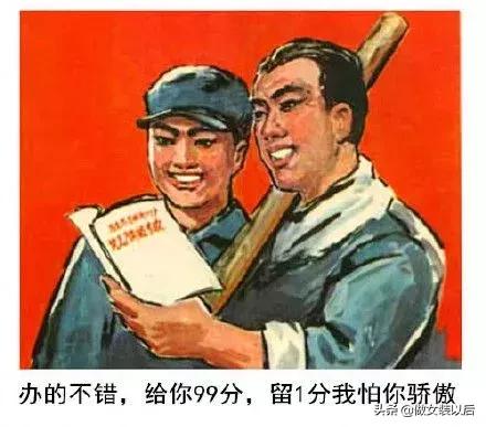 她在衰落时被温州大佬收购，如今竟逆袭成女装品牌前列？牛逼